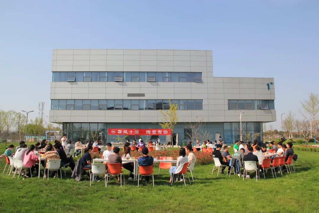 春風十里-梅里有你