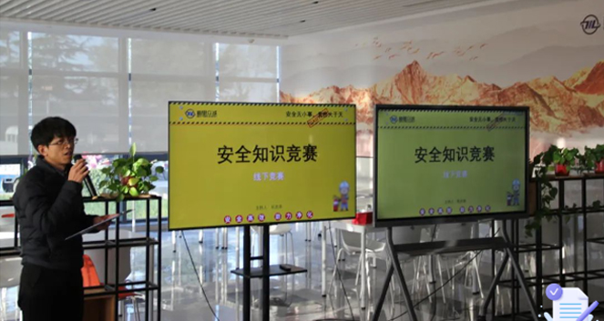 生產再忙，安全不忘