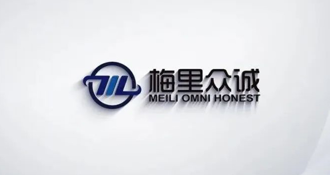 陜西梅里眾誠動物保健有限公司邀您參加第十屆（2024）豬業山河論壇！