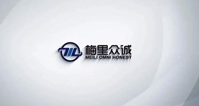 《雙重強化：梅里眾誠員工培訓雙管齊下》